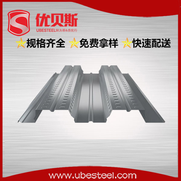 樓承板廠的生產(chǎn)流程與質(zhì)量控制